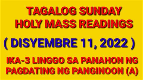 December Ika Linggo Sa Panahon Ng Pagdating Ng Panginoon A