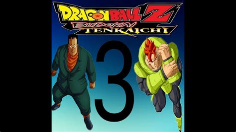 Dragon Ball Z Budokai Tenkaichi 3 Octavio Vs Androide N16 YouTube