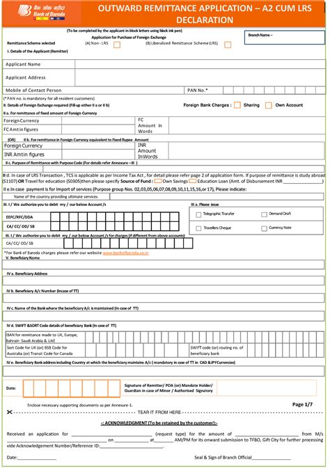 Latest BOB Outward Remittance Application Form A2 CUM LRS Declaration