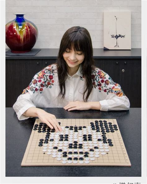 台灣混血圍棋女神黑嘉嘉 日媒：千年一遇的美女棋士 Jdailyhk