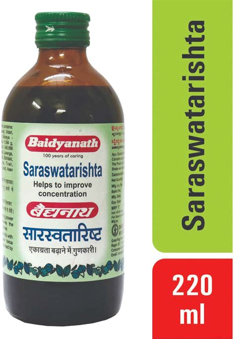 Buy BAIDYANATH NAGPUR BALARISHTA 220 ML PACK OF 3 IMPROVE IMMUNITY