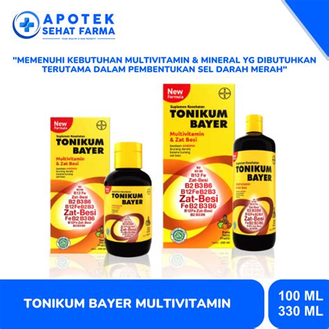 Jual TONIKUM BAYER MULTIVITAMIN RASA TUTTI FRUTTI 100 330 ML