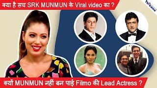 Munmun Dutta Ki Xvideo Sex Pictures Pass