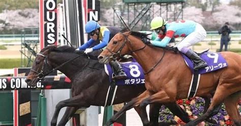 23年42（日） 2回阪神4日 1540 発走第67回 大阪杯（gi）芝・右2000m｜喜び｜note