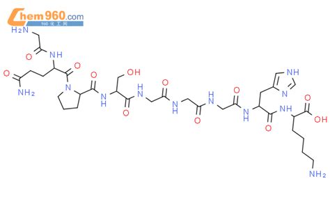 392654 69 2 L Lysine Glycyl L Glutaminyl L Prolyl L