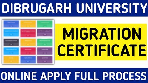 Dibrugarh University Migration Certificate Apply How To Apply