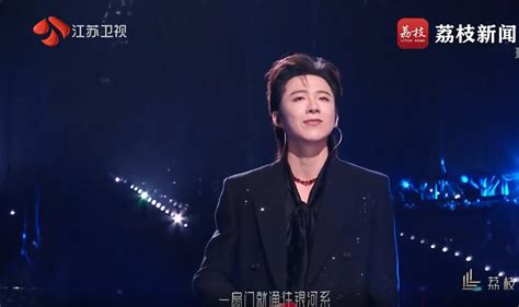 江苏卫视2023跨年演唱会即将开场江苏电视台跨年演唱会 荔枝网