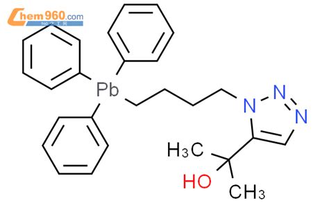 Propanol Iodo I H Indol Yl Oxy