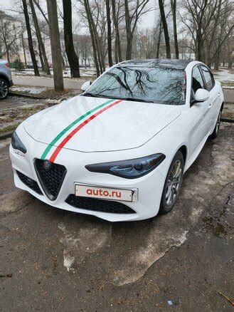 Купить б у Alfa Romeo Giulia II 952 2 0 AT 280 л с 4WD бензин