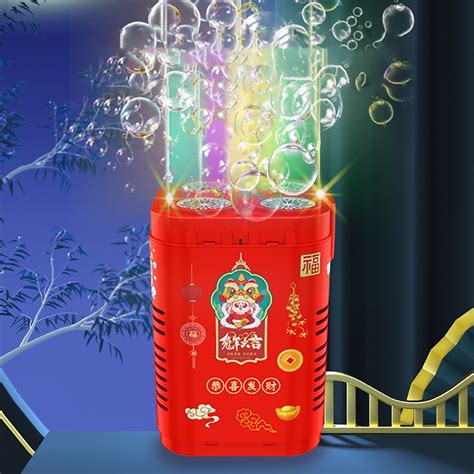 Herrnalise 2024 Portable Firework Bubble Machine 48 Hole LED Lights