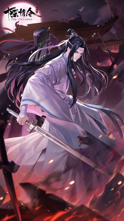 Lan Wangji Mo Dao Zu Shi Image By Netease 3356159 Zerochan Anime