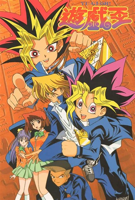 Yu Gi Oh Season 0 Yugioh Anime Character Design Yugioh Season 0