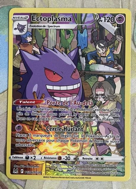 Carte Pok Mon Ectoplasma Full Art Eb Origine Perdue Tg Tg Fr Neuf