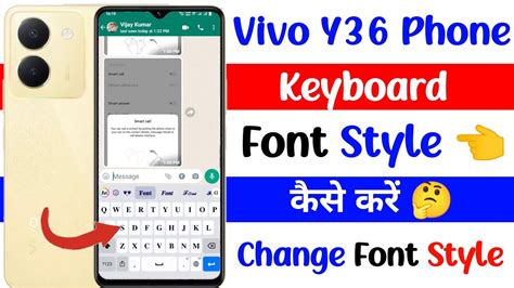 How To Change Keyboard Font On Vivo Y36 Vivo Y36 Keyboard Font Style