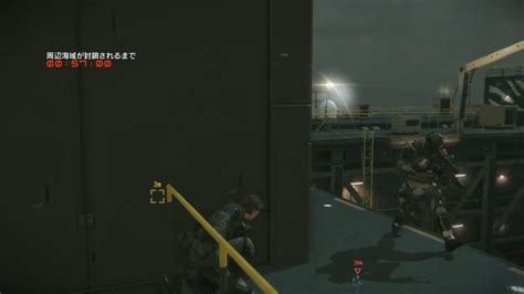 MGSV FOB - YouTube