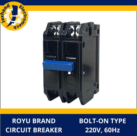 ROYU CIRCUIT BREAKER 60 AMPERES 2 POLES BOLT ON TYPE BLACK 220V 240V