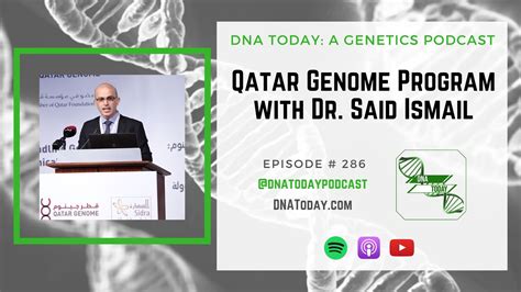 Qatar Genome Program With Dr Said Ismail Youtube