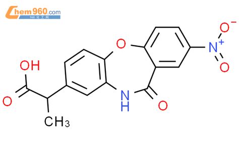 Dibenz B F Oxazepine Aceticacid Dihydro A