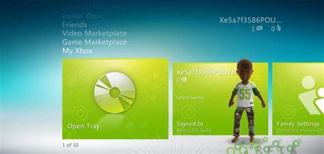 Xbox 360 Dashboard