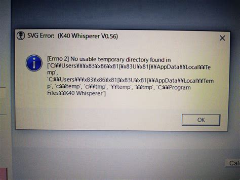 Please let me know. Unable to open SVG file with k40 whisperer - K40 ...