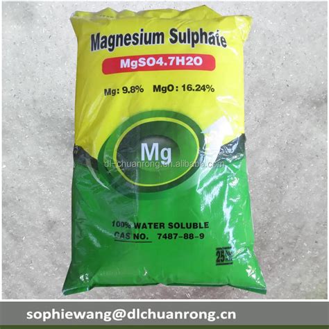 Water Soluble Granular Kieserite Fertilizer Magnesium Sulphate