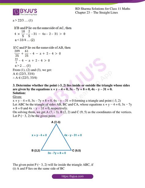 Rd Sharma Solutions For Class Maths Updated For Chapter