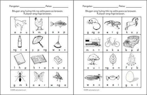 Pagbasa Simulang Titik R Z Worksheet Classroom Bulletin Boards Porn Sex Picture