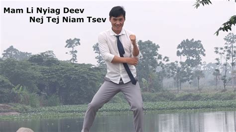 Mam Li Nyiag Deev Nej Tej Niam Tsev Chang Cover Youtube