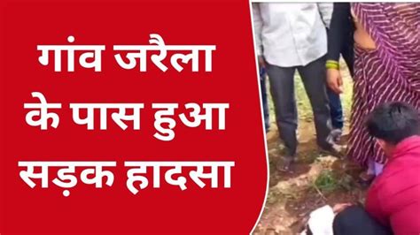 बयाना ट्रक कार की हुई जोरदार भीड़न्‍त जानें कितने हुए घायल Video