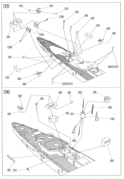 AJM 1 700 HMS Coventry 1942 AJM700 030 Hobbylink International Shop