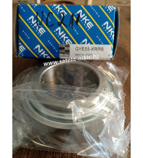 Radial Insert Ball Bearing Gye Krrb Nke Uc Satellite Nikis