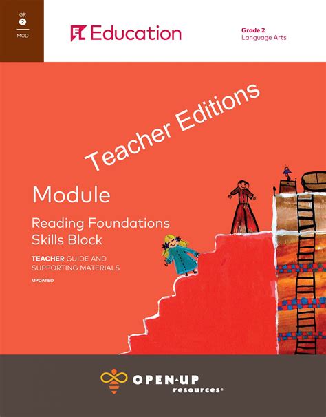 EL Education Skills Block, Grade 2 Teacher Course - Open Up Resources