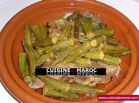 Tajine De Mloukhia à La Viande De Boeuf Ou Agneau