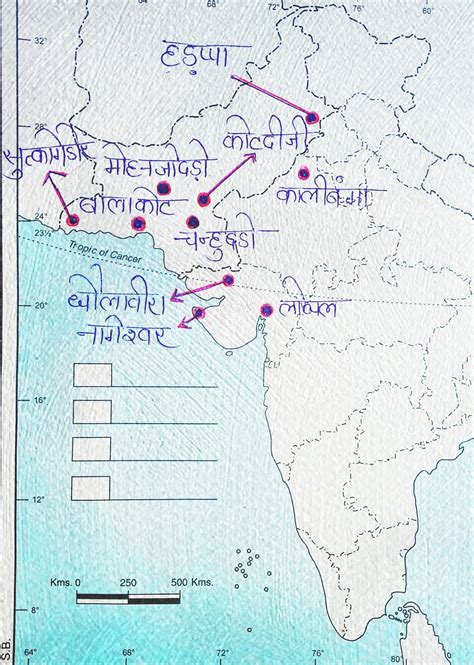 सिंधु घाटी सभ्यता हड़प्पा सभ्यता मोहनजोदड़ों सभ्यता Indus Valley Civilization