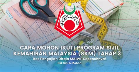 Cara Mohon Ikuti Program Sijil Kemahiran Malaysia SKM Tahap 3 Kos