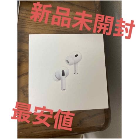 Apple Airpods Pro第二世代の通販 By 青ニキビs Shop｜アップルならラクマ