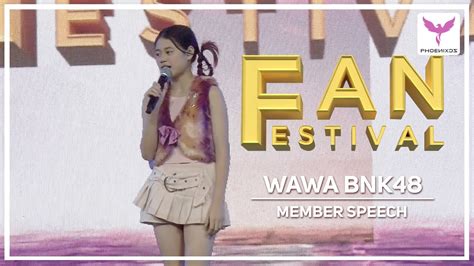 Wawa BNK48 Fancam Member Speech Fanfest 2023 YouTube