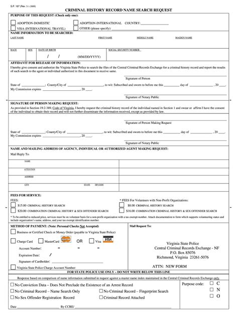 Sp Form Fill Out Sign Online Dochub