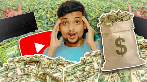 My First Payment From Youtube 2022 Youtube First Payment कितना पैसा