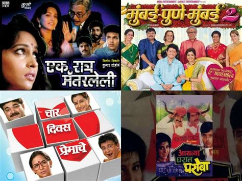 Ajinkya Deo: Marathi movies of the actor you should not miss