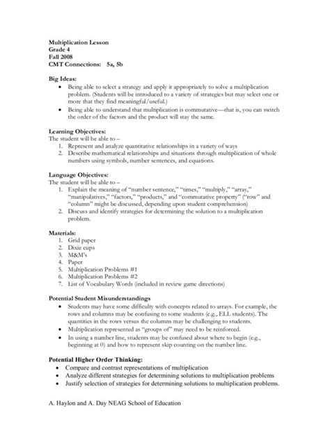 Multiplication Lesson Lesson Plan For 4th Grade Lesson Planet