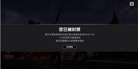 Rngxdd直播中再次27杀吃鸡被封号，发文质问蓝洞：到底谁不正常吃鸡封禁战队新浪新闻