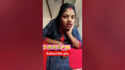 Tukur Tukur Dekhte Ho Kya 🤣😂😂🤣🤣 Viral Trending Comedy Funny Fannycomedy Youtube