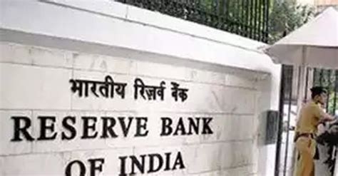 Rbi Set To Announce One Time Loan Restructuring Guidelines Soon