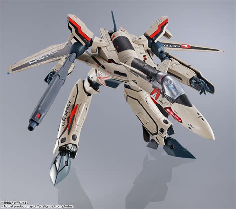 Macross Plus