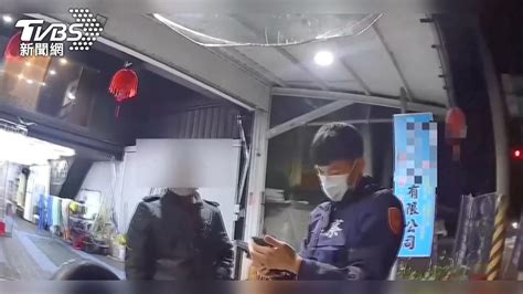 [新聞] 通緝犯也用這招？噴警辣椒水狂逃 警忍痛 看板 Gossiping 批踢踢實業坊