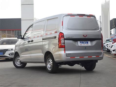 Wuling Hongguang V