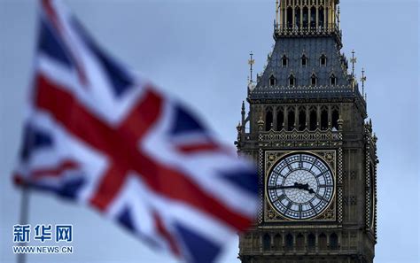 英国下院投票支持授权首相启动“脱欧”