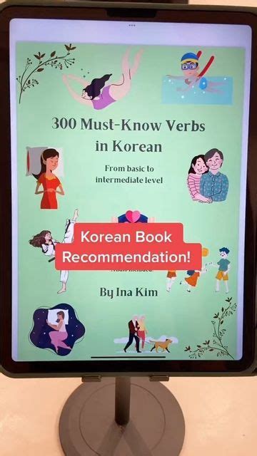 Korean With Ina On Instagram Sound On You Guys My New Ebook 300