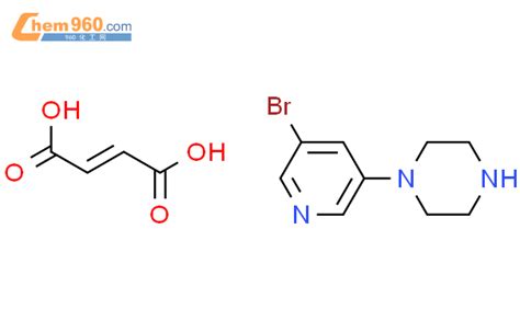 412347 31 0 Piperazine 1 5 Bromo 3 Pyridinyl 2E 2 Butenedioate